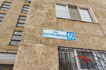 Однокомнатная квартира на Бакинских комиссаров в Первоуральске - pervouralsk.yutvil.ru - фото 17