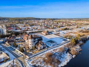 ул. Первомайская,220 в Первоуральске - pervouralsk.yutvil.ru - фото 3