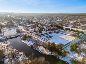 ул. Первомайская,220 в Первоуральске - pervouralsk.yutvil.ru - фото 4