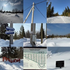 ДП Родной в Первоуральске - pervouralsk.yutvil.ru - фото 10