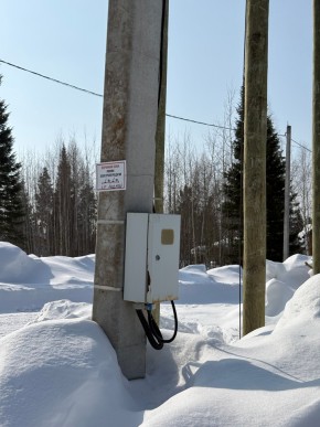 ДП Родной в Первоуральске - pervouralsk.yutvil.ru - фото 5