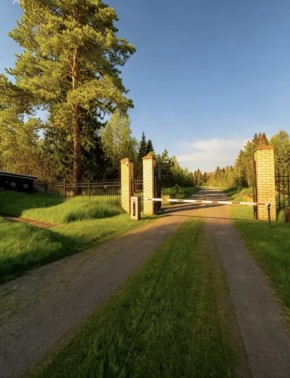 ДП Родной в Первоуральске - pervouralsk.yutvil.ru