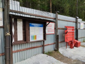 г.Верхняя Пышма СНТ №5 Березки в кв. 22 Среднеуральского Уралмашевского лесхоза в Первоуральске - pervouralsk.yutvil.ru - фото 18 г.Верхняя Пышма СНТ №5 Березки в кв. 22 Среднеуральского Уралмашевского лесхоза в Первоуральске - pervouralsk.yutvil.ru - фото 18