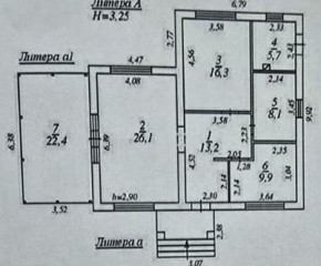 кв-л. Совята,17 в Первоуральске - pervouralsk.yutvil.ru - фото 22