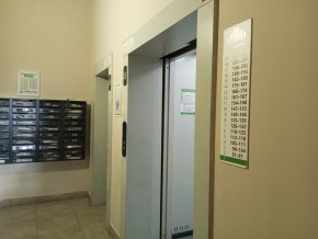 пр-кт. Академика Сахарова,29/4 в Первоуральске - pervouralsk.yutvil.ru - фото 15