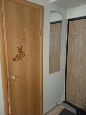 пр-кт. Космонавтов,52 в Первоуральске - pervouralsk.yutvil.ru - фото 10