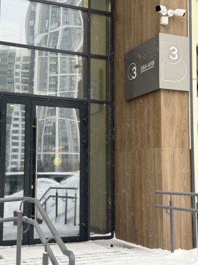 ул. 8 Марта,204г/2 в Первоуральске - pervouralsk.yutvil.ru - фото 17 ул. 8 Марта,204г/2 в Первоуральске - pervouralsk.yutvil.ru - фото 17