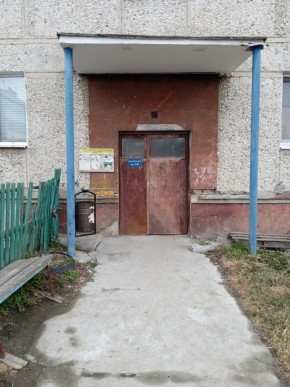 ул. Бажова,11 в Первоуральске - pervouralsk.yutvil.ru ул. Бажова,11 в Первоуральске - pervouralsk.yutvil.ru