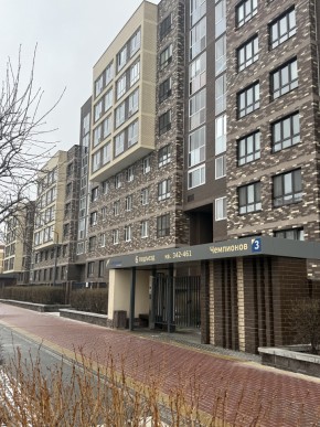 ул. Чемпионов,3 в Первоуральске - pervouralsk.yutvil.ru - фото 12