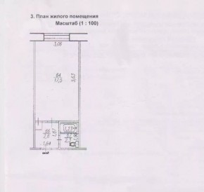 ул. Декабристов,6 в Первоуральске - pervouralsk.yutvil.ru
