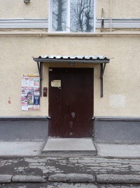 ул. Донбасская,27 в Первоуральске - pervouralsk.yutvil.ru - фото 2