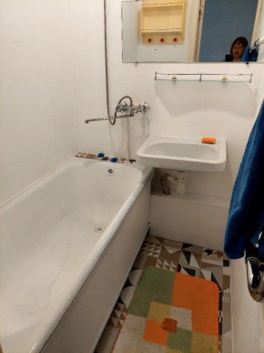 ул. Индустрии,29 в Первоуральске - pervouralsk.yutvil.ru - фото 17 ул. Индустрии,29 в Первоуральске - pervouralsk.yutvil.ru - фото 17