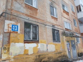 ул. Избирателей,13 в Первоуральске - pervouralsk.yutvil.ru - фото 25