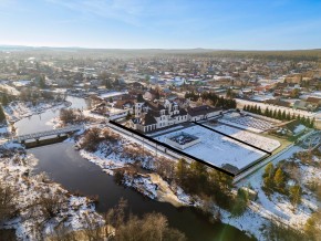 ул. Первомайская,220 в Первоуральске - pervouralsk.yutvil.ru ул. Первомайская,220 в Первоуральске - pervouralsk.yutvil.ru
