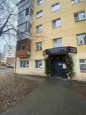 ул. Победы,11 в Первоуральске - pervouralsk.yutvil.ru