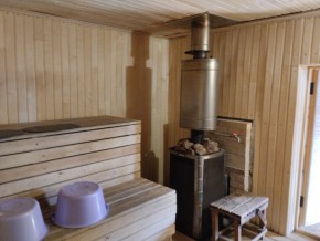 ул. Советская,7 в Первоуральске - pervouralsk.yutvil.ru - фото 33