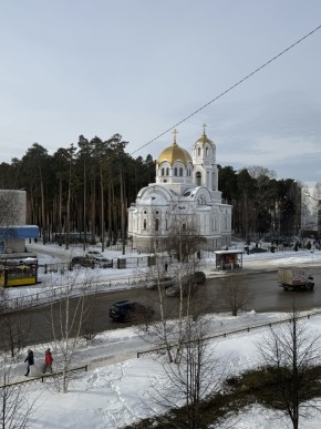 ул. Волгоградская,190 в Первоуральске - pervouralsk.yutvil.ru - фото 2
