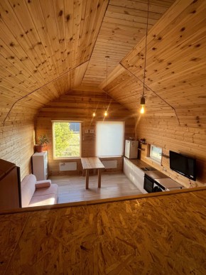 ул. Ясная, 36 в Первоуральске - pervouralsk.yutvil.ru - фото 7